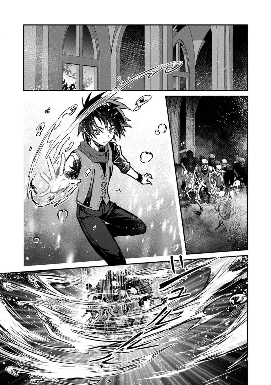 Chapter 33.2 - Page 8