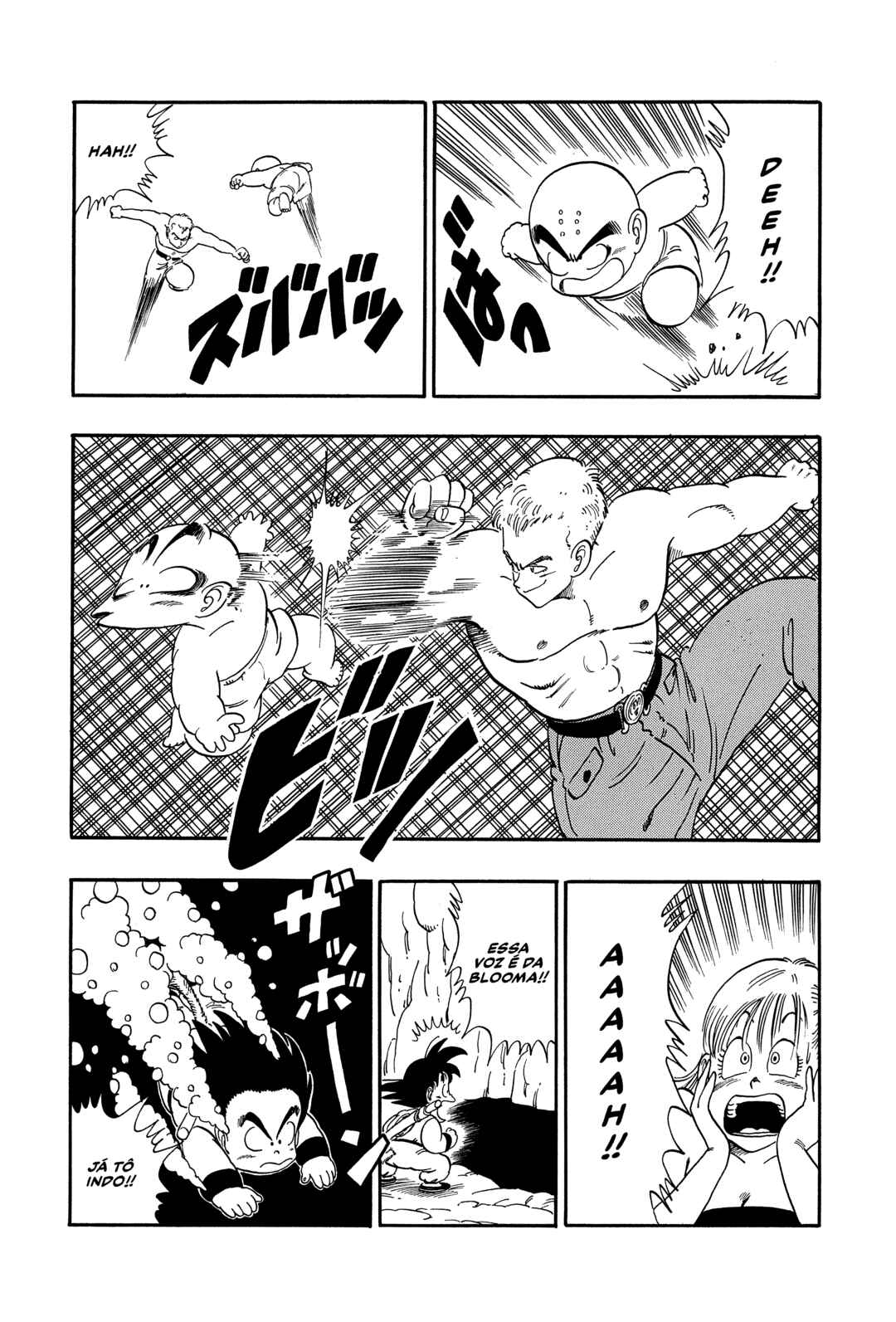 Chapter 76 - Page 15