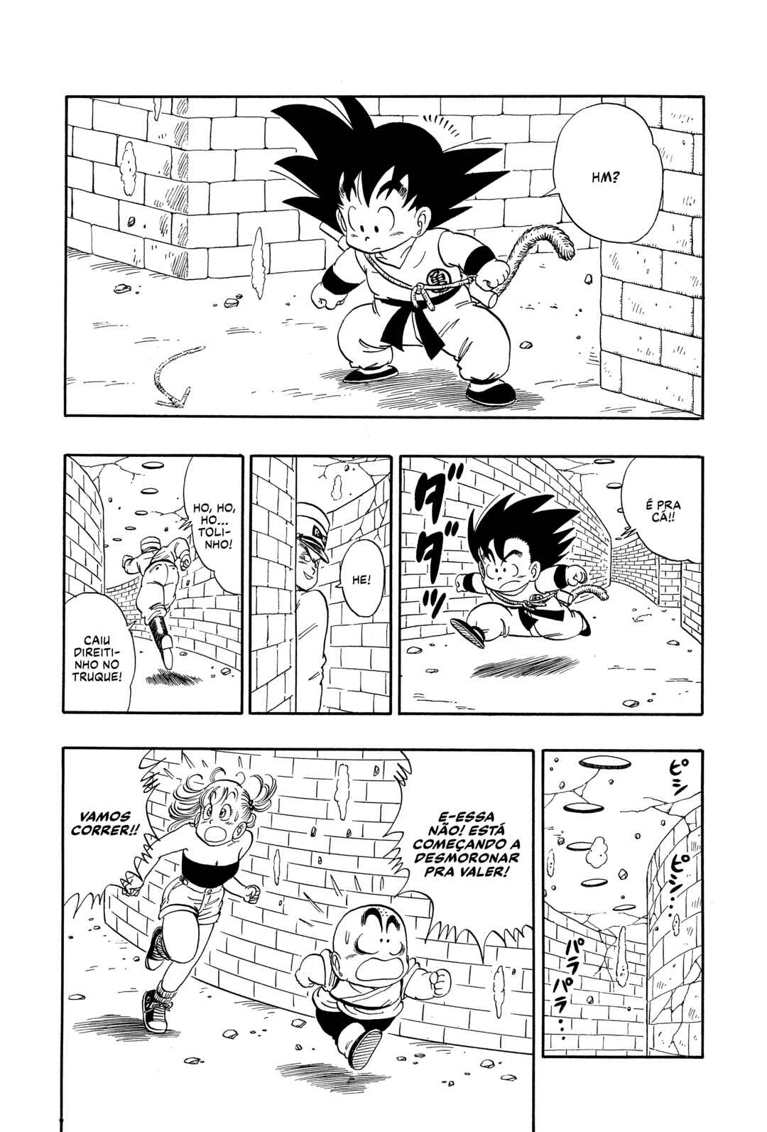Chapter 76 - Page 2