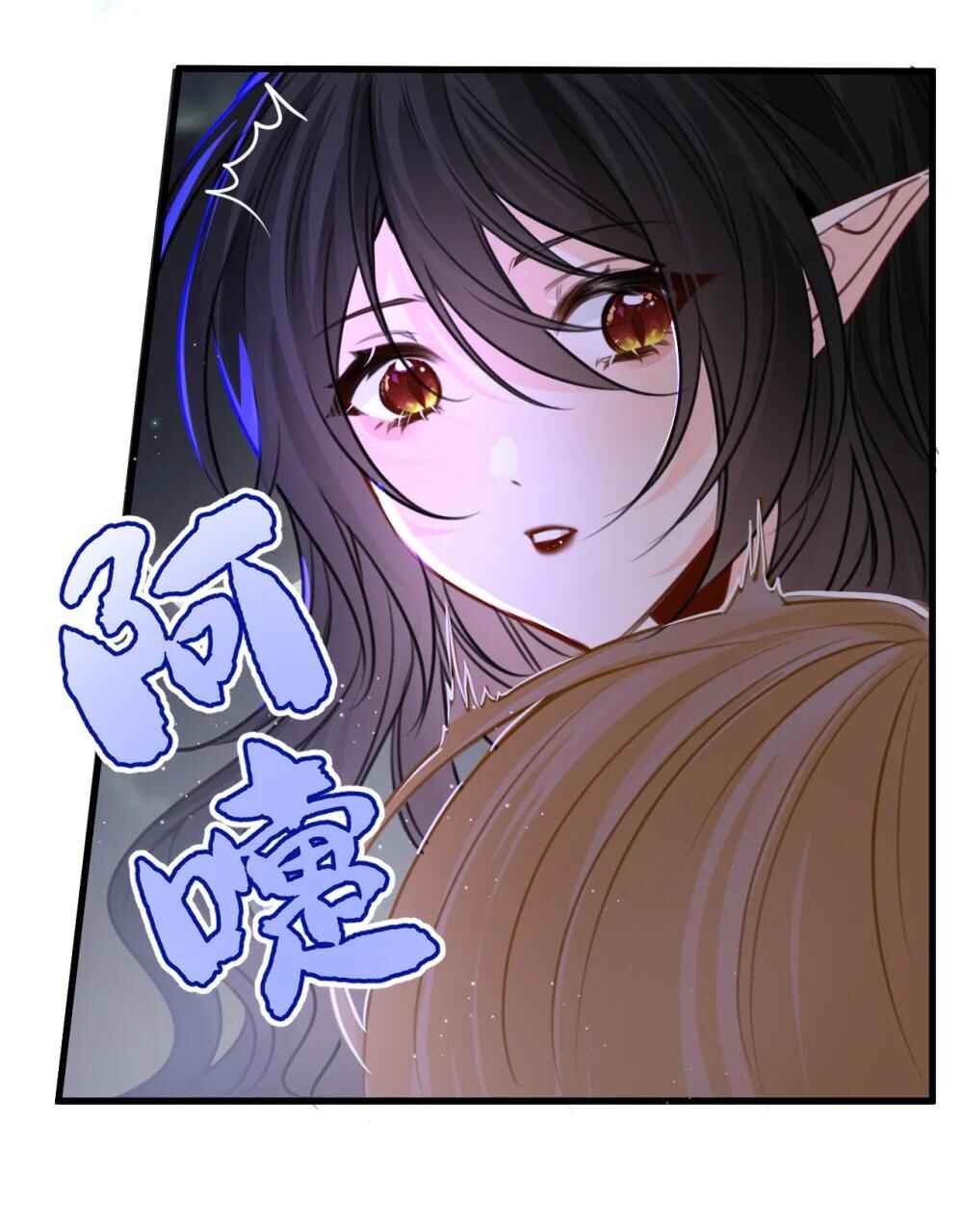 Chapter 63 - Page 4