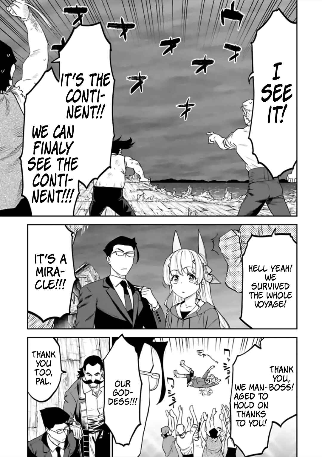 Chapter 74 - Page 11