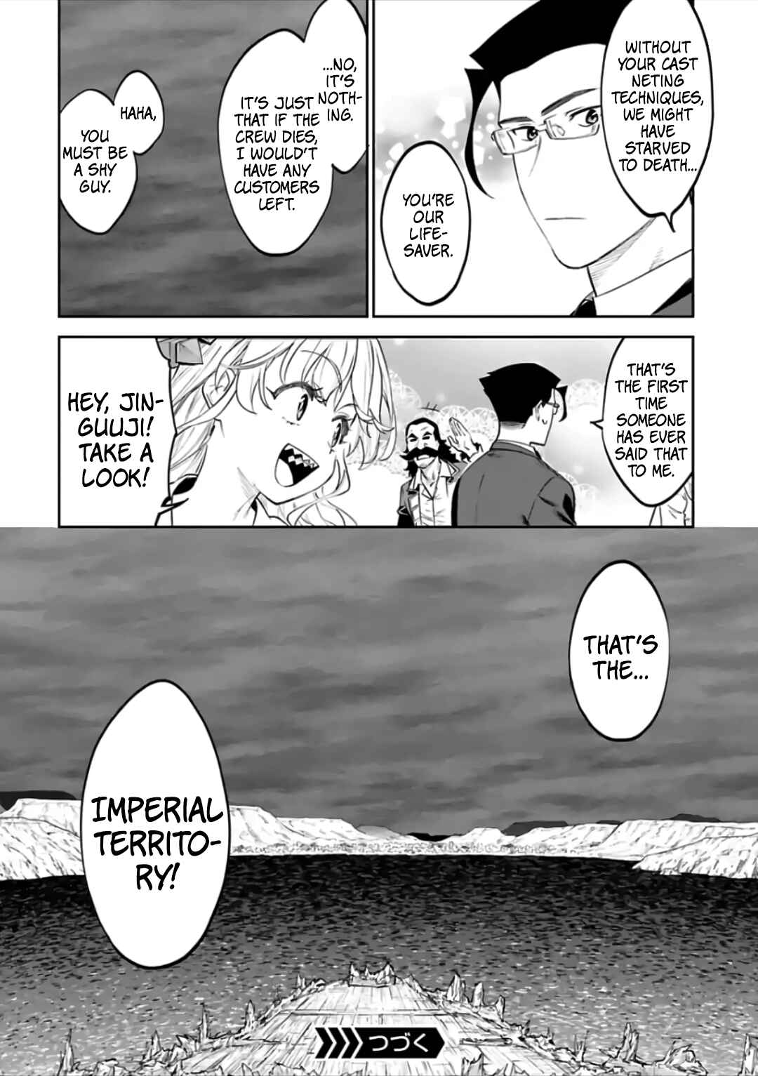 Chapter 74 - Page 12