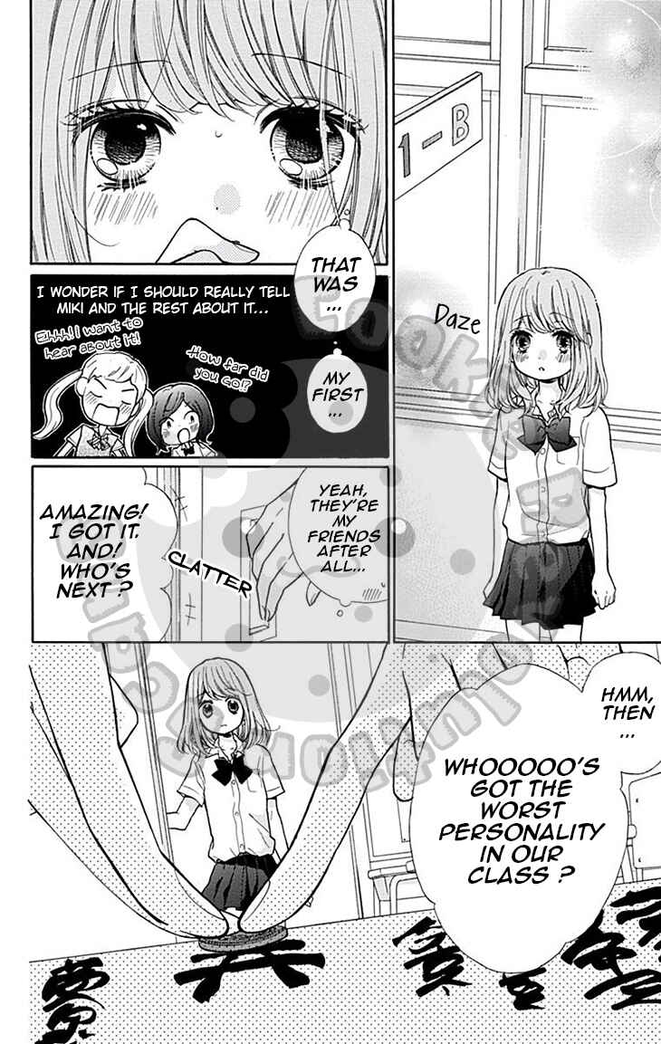 Chapter 46 - Page 17