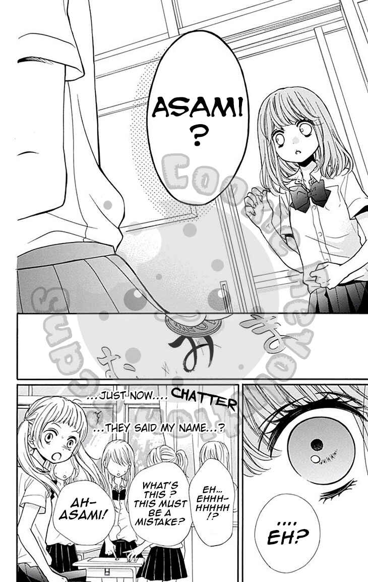 Chapter 46 - Page 19