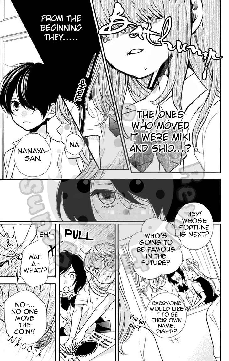 Chapter 46 - Page 32