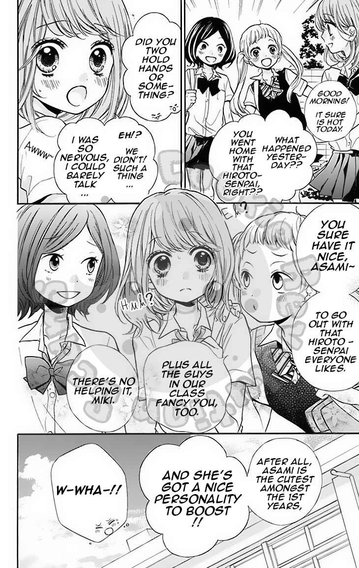 Chapter 46 - Page 7