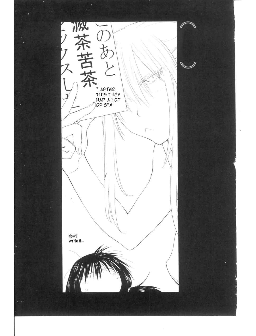 Chapter 27.3 - Page 3