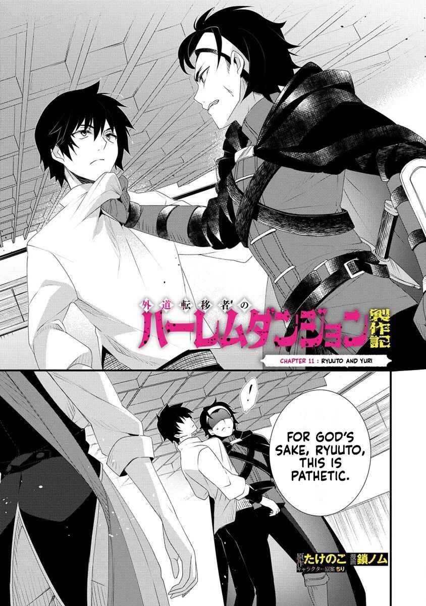 Chapter 11 - Page 2