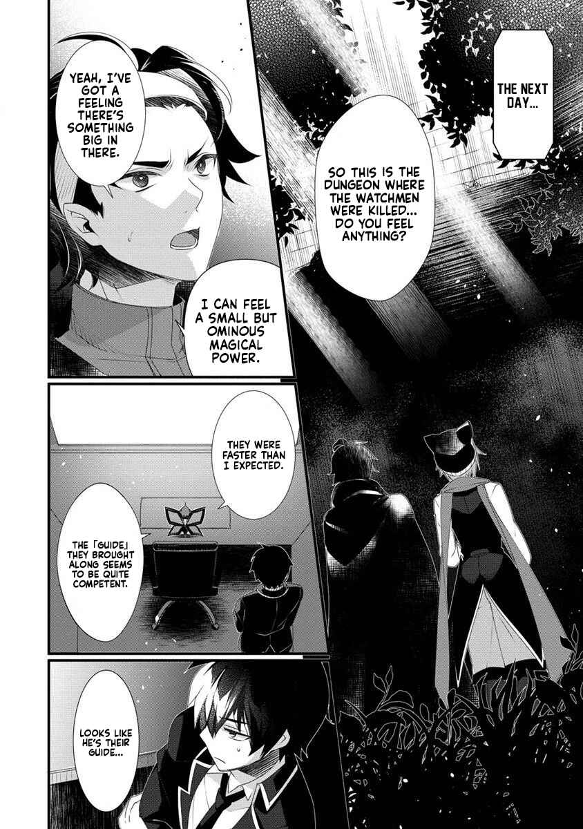 Chapter 11 - Page 9