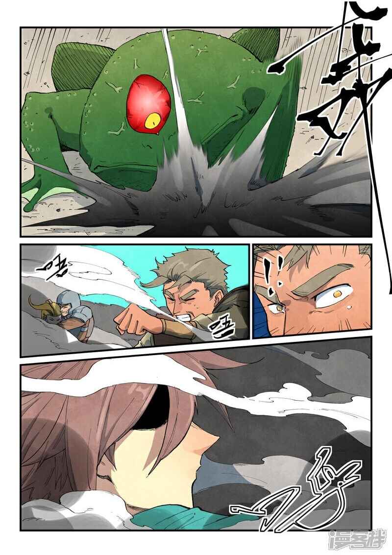 Chapter 692 - Page 9