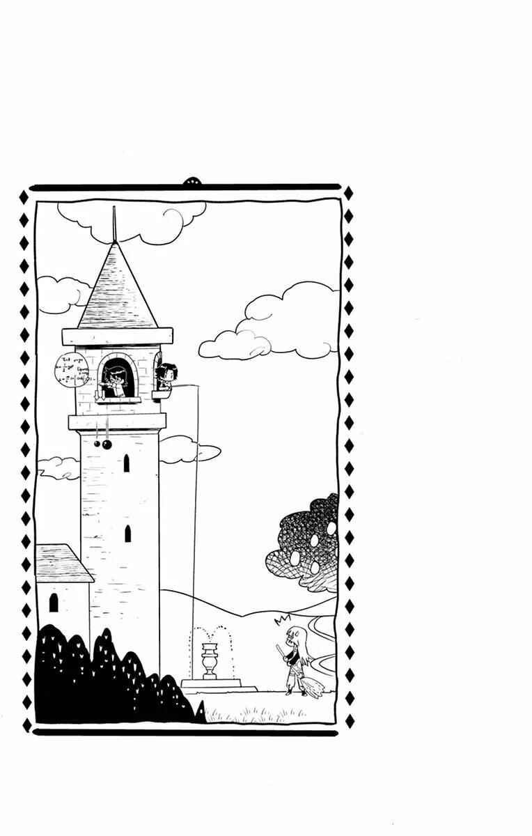Chapter 486.5 - Page 4