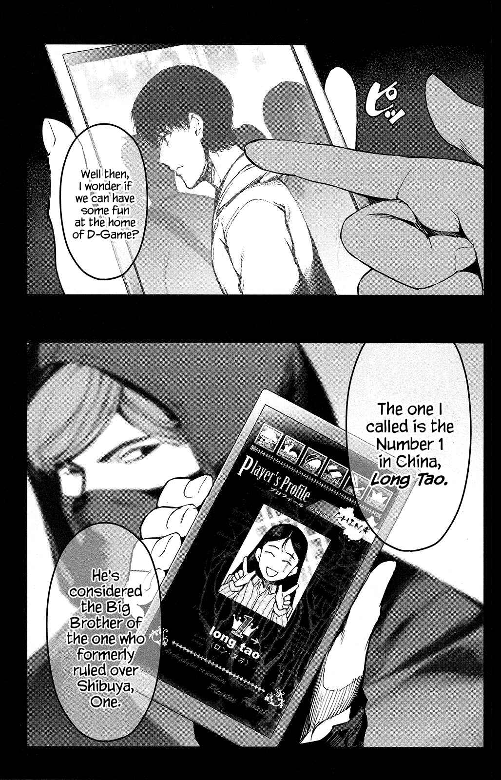 Chapter 51 - Page 45