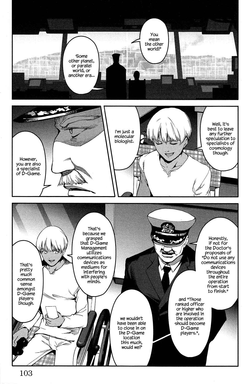 Chapter 51 - Page 7