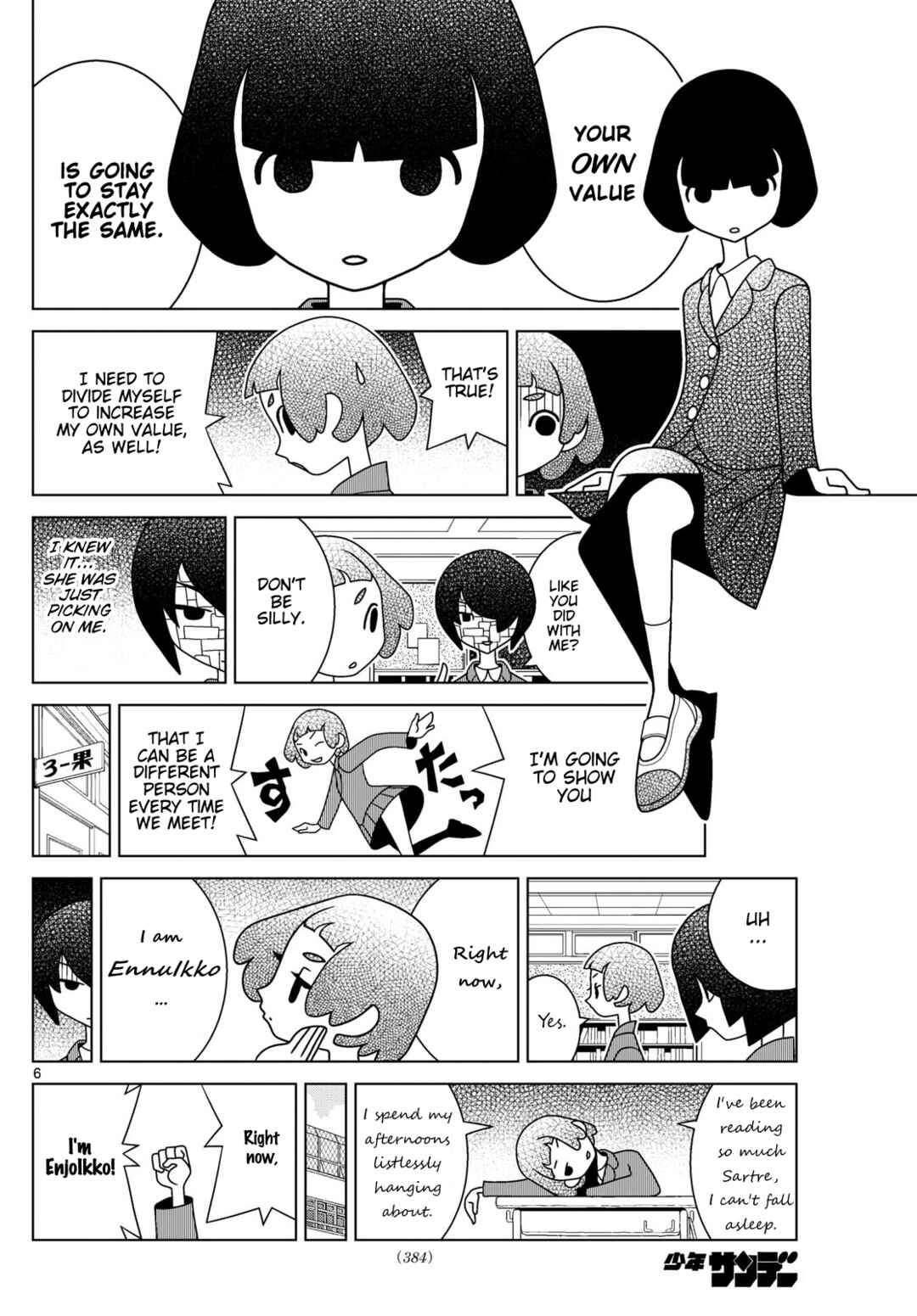 Chapter 147 - Page 6