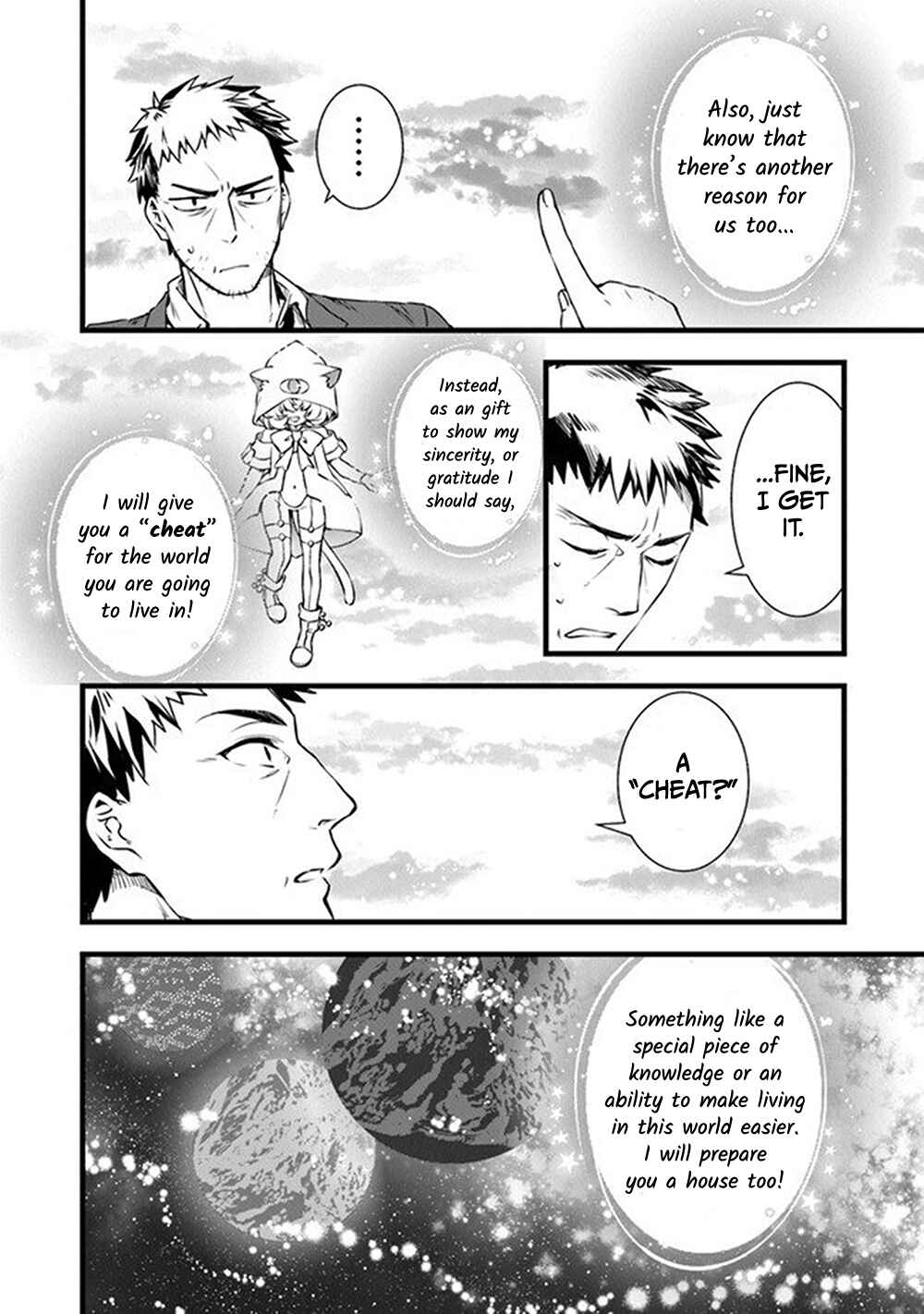 Chapter 1 - Page 16