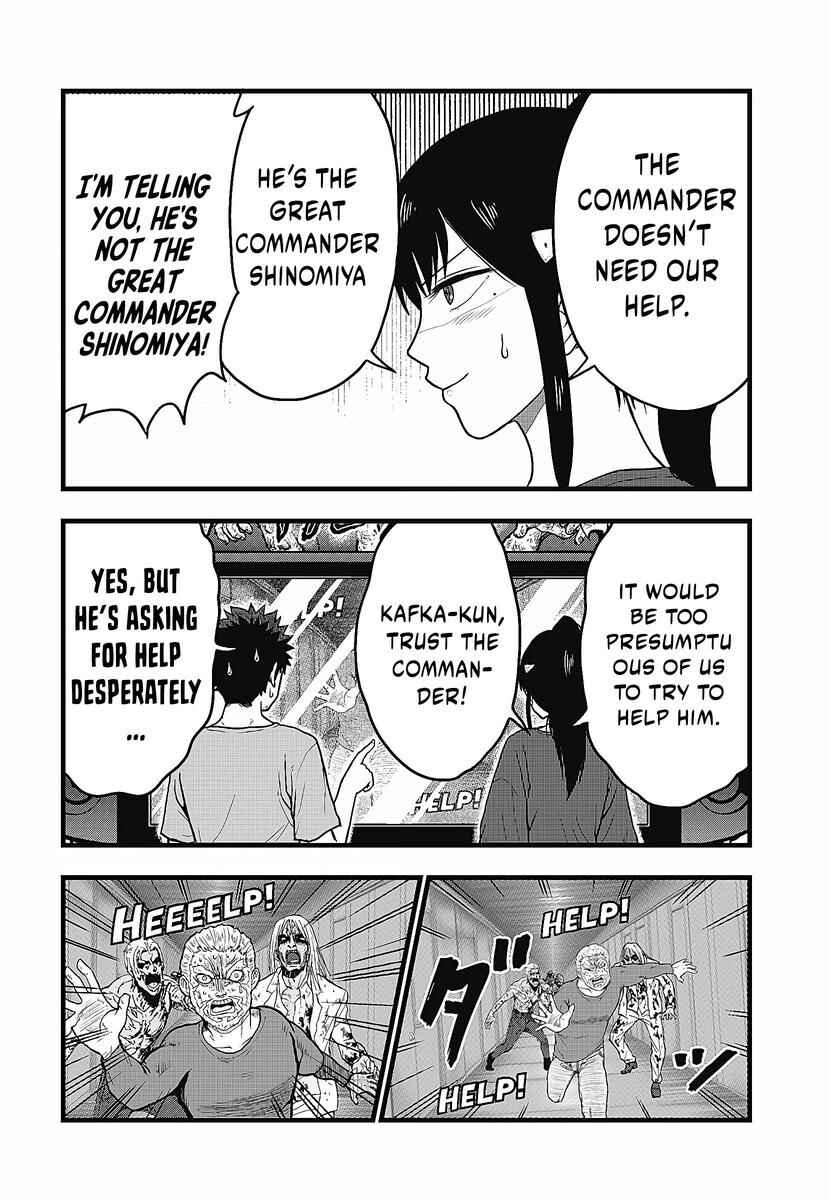 Chapter 2.2 - Page 12