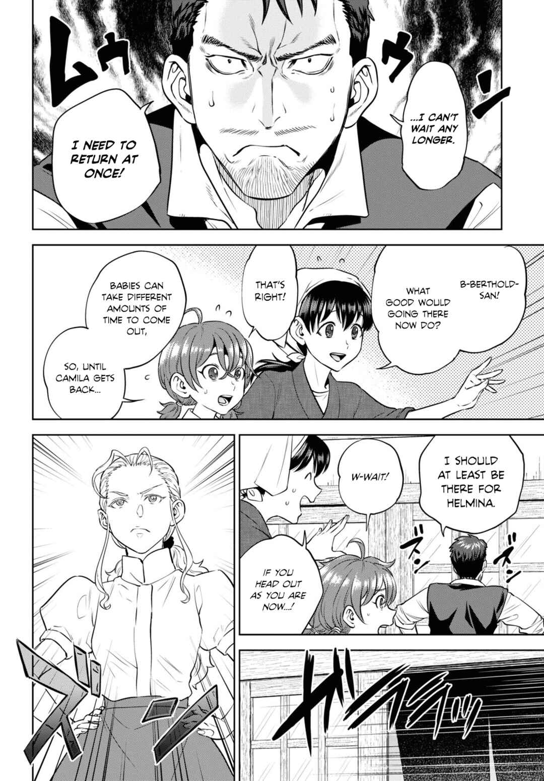 Chapter 92 - Page 10