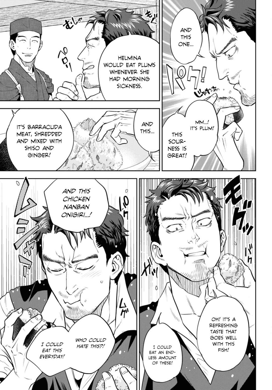 Chapter 92 - Page 15
