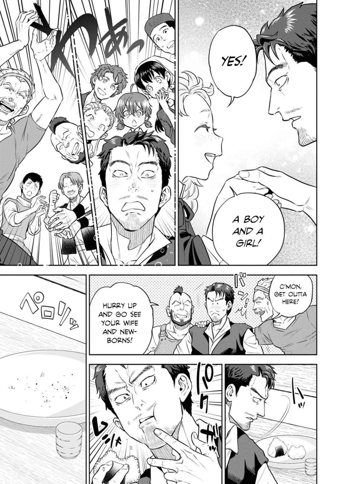 Chapter 92 - Page 21