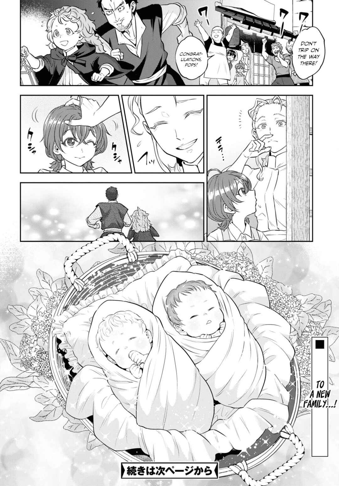 Chapter 92 - Page 22