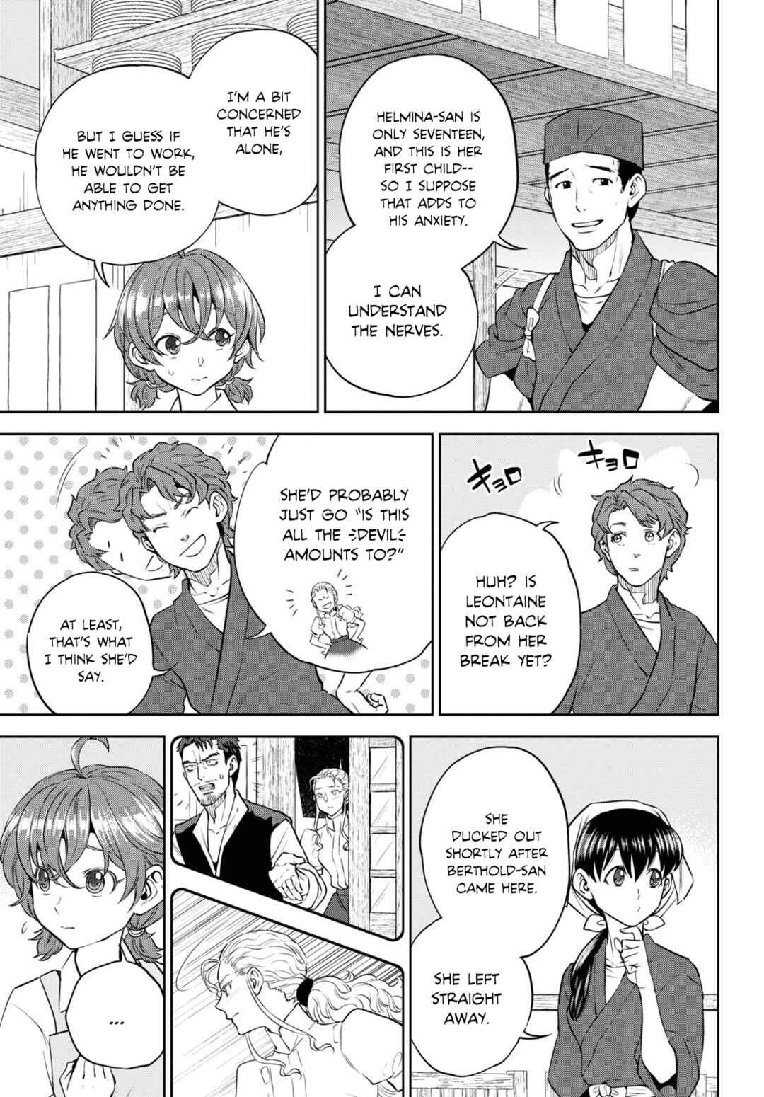 Chapter 92 - Page 3