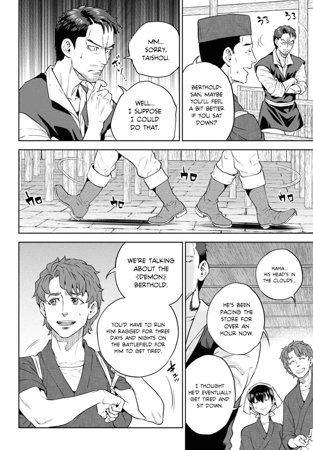 Chapter 92 - Page 4