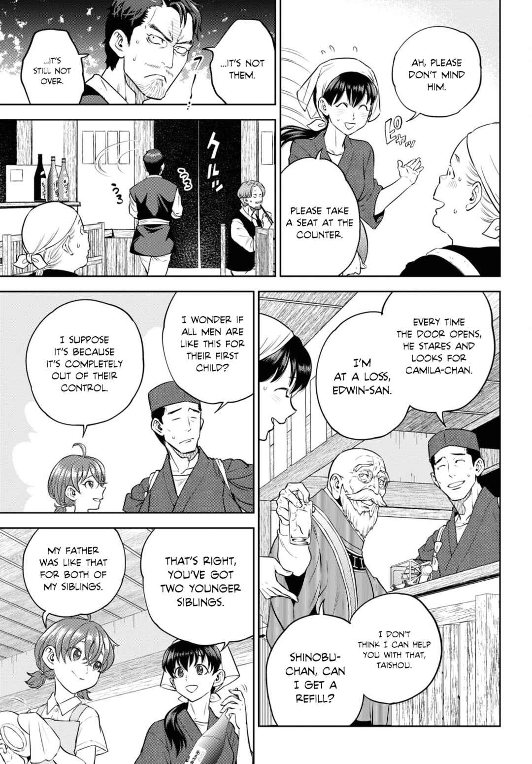Chapter 92 - Page 7