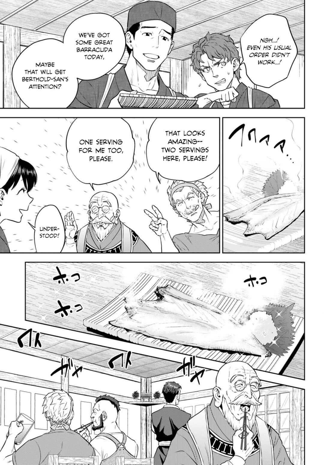 Chapter 92 - Page 9