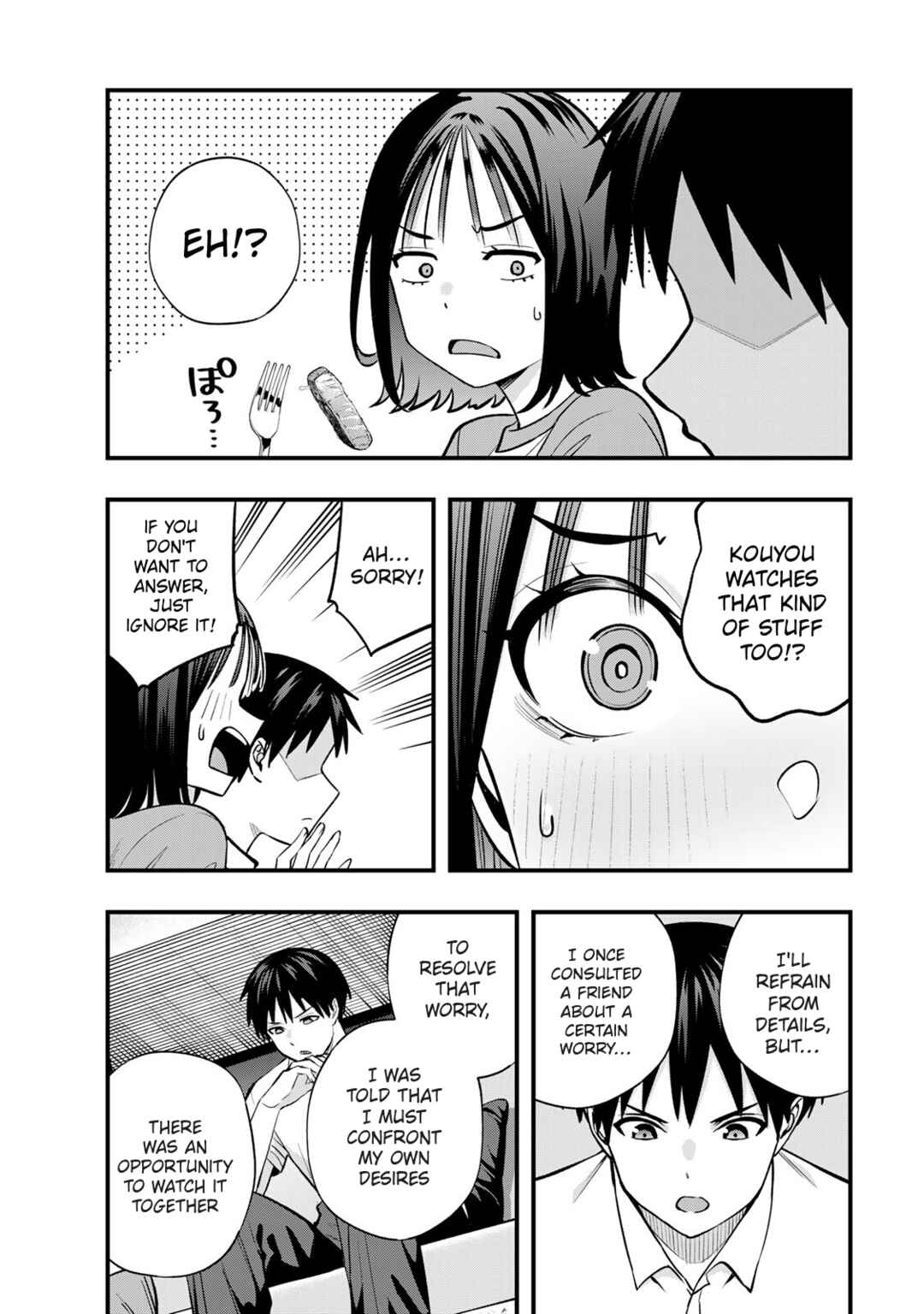 Chapter 94 - Page 5