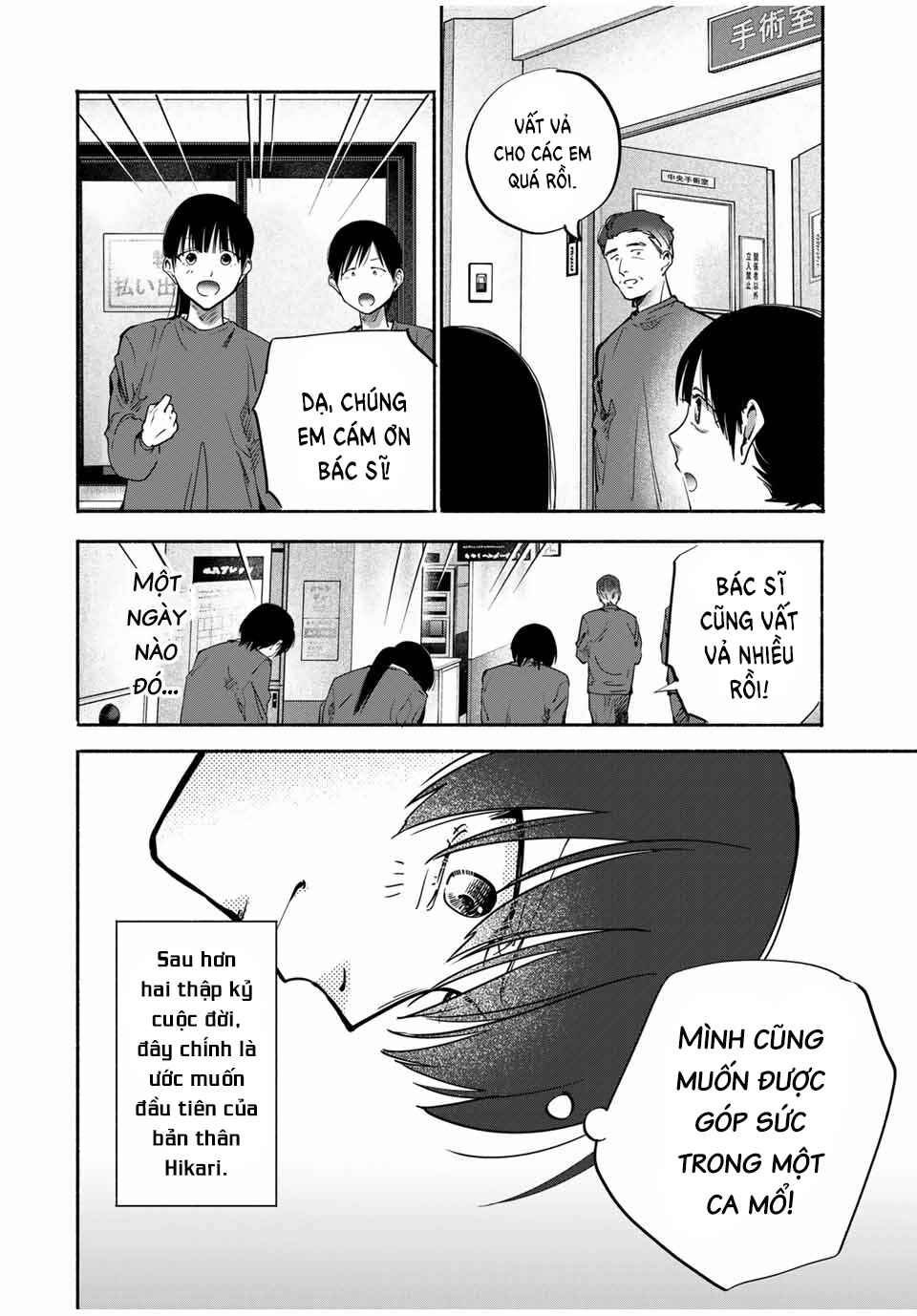 Chapter 20 - Page 7