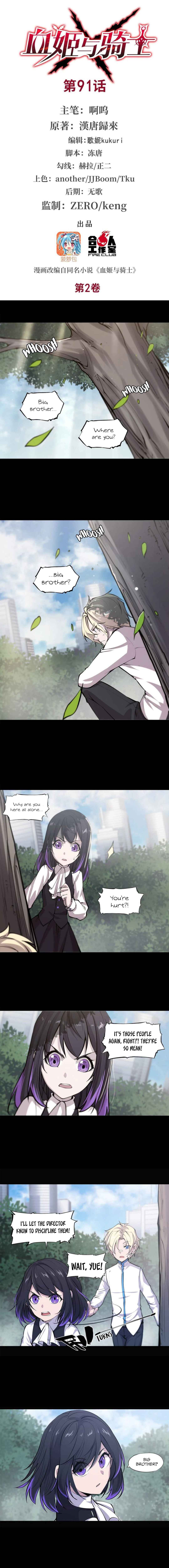 Chapter 91 - Page 2