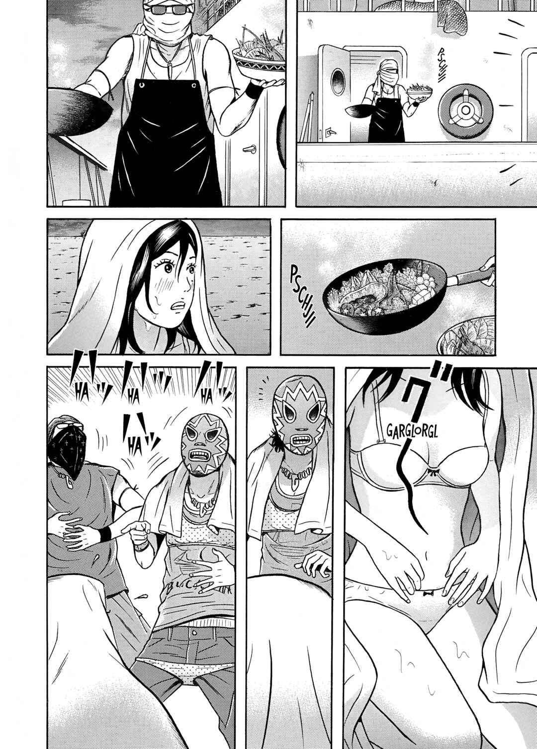Chapter 17 - Page 2