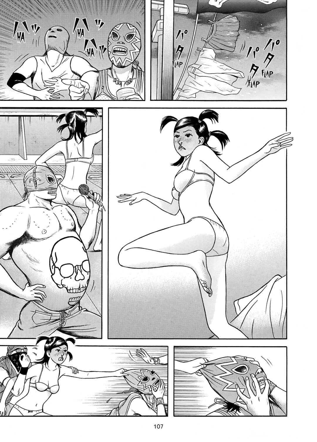 Chapter 17 - Page 5