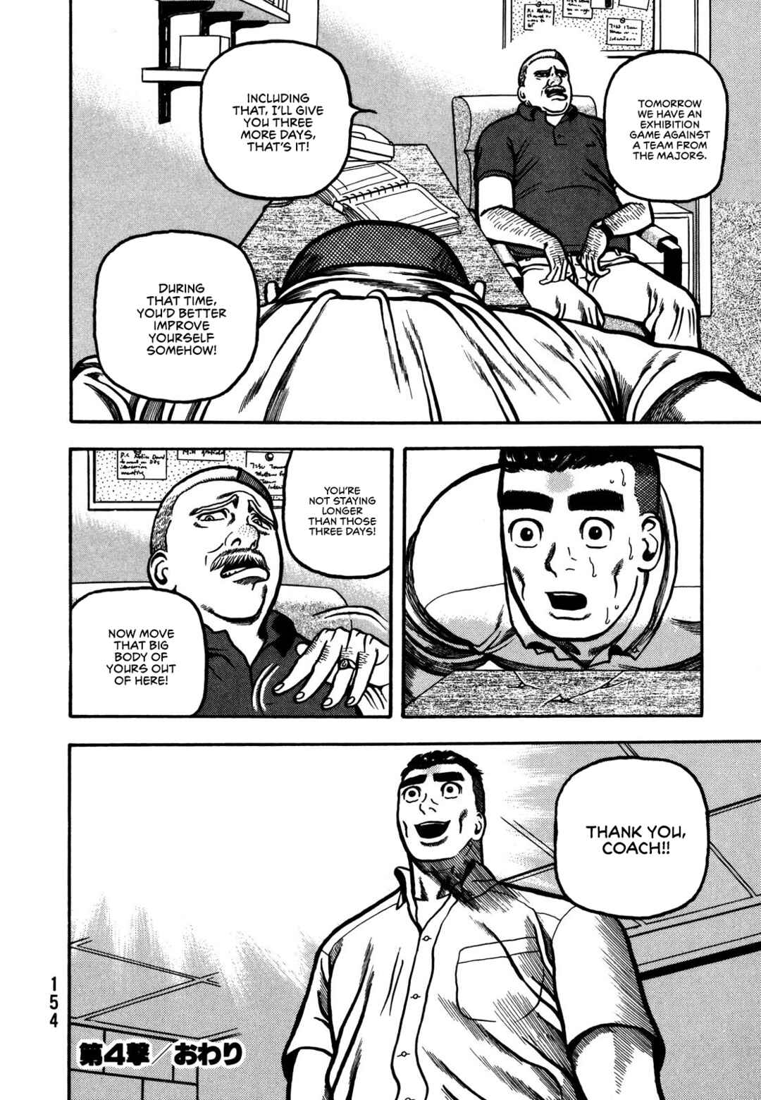 Chapter 4 - Page 20