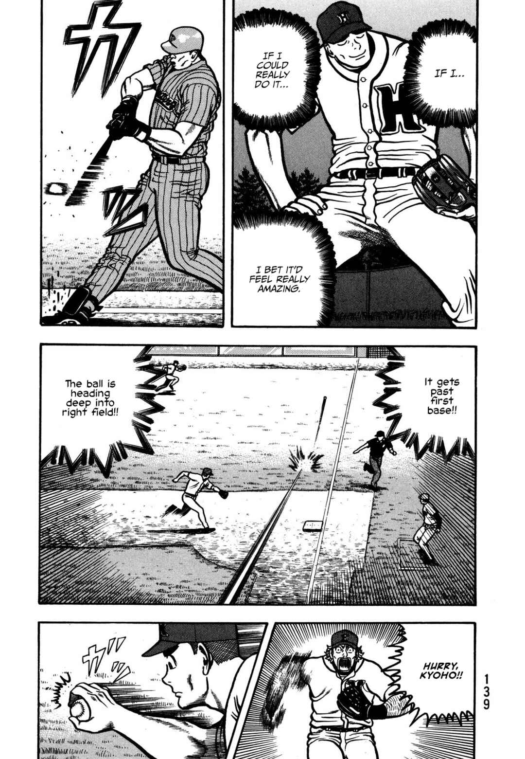 Chapter 4 - Page 5