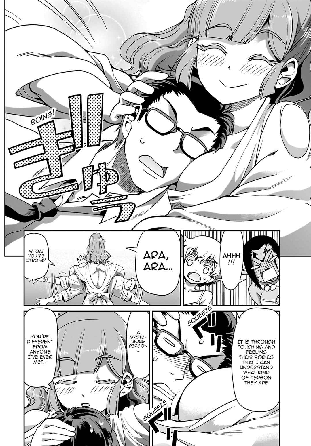 Chapter 34 - Page 13