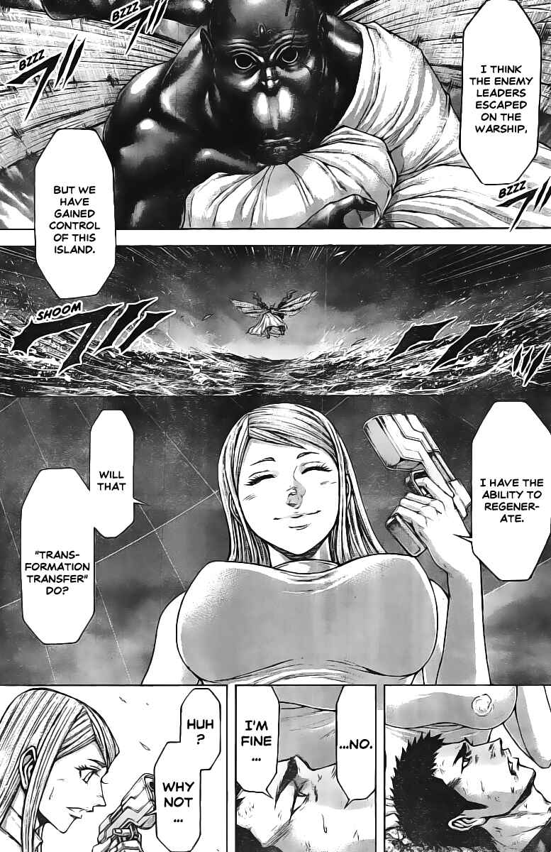 Chapter 197 - Page 14
