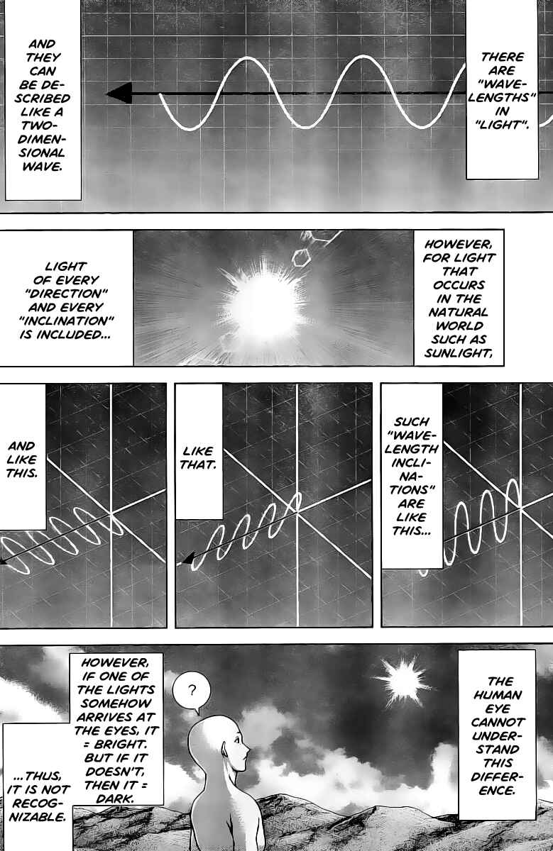 Chapter 197 - Page 2