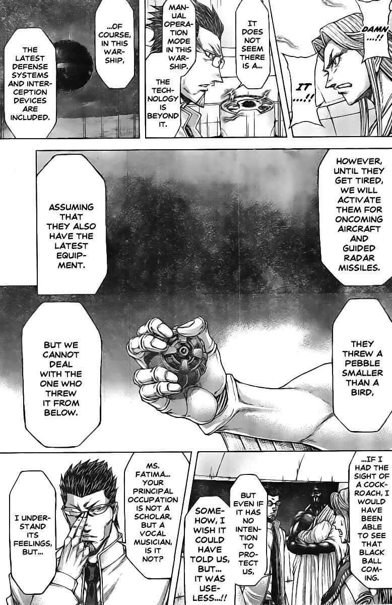 Chapter 197 - Page 5