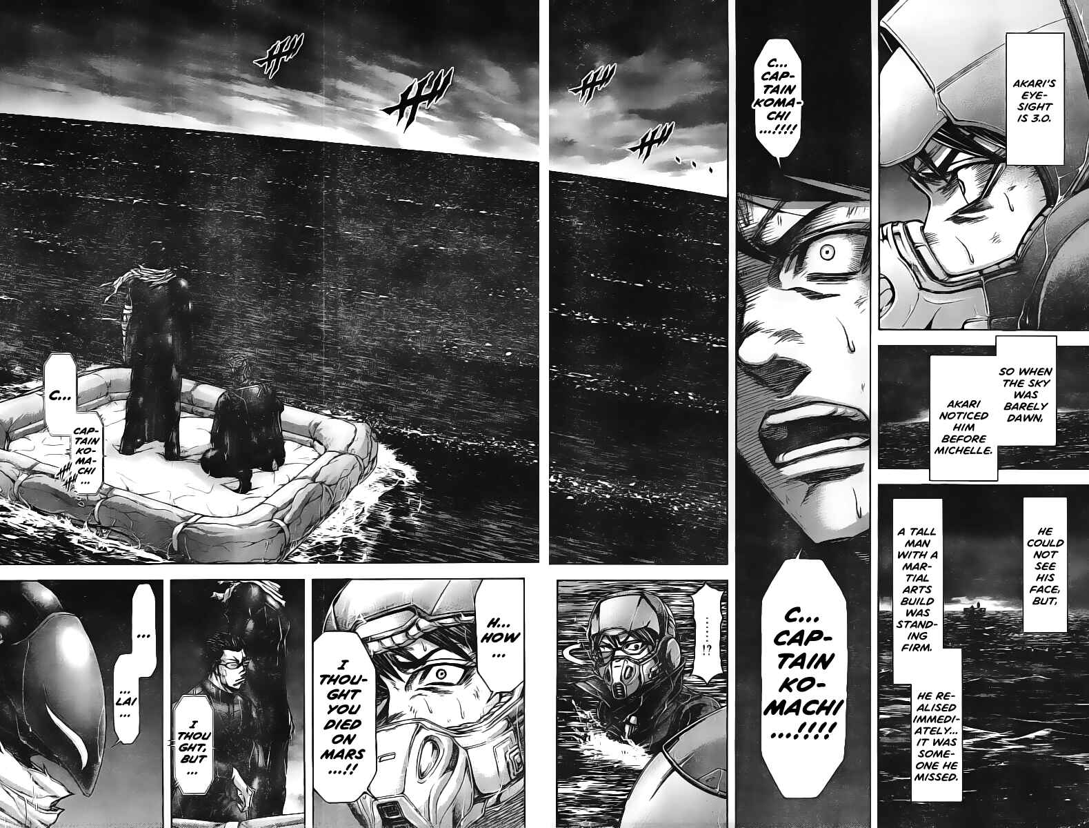 Chapter 197 - Page 8