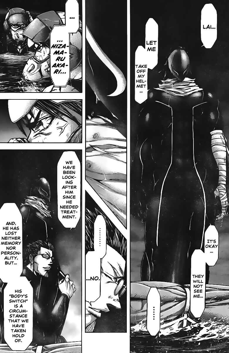 Chapter 197 - Page 9