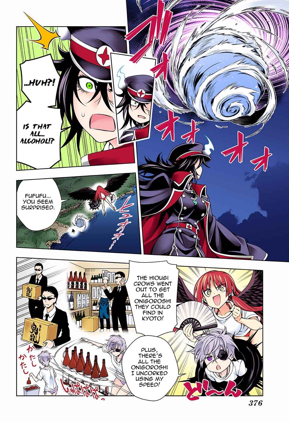 Chapter 121 - Page 12