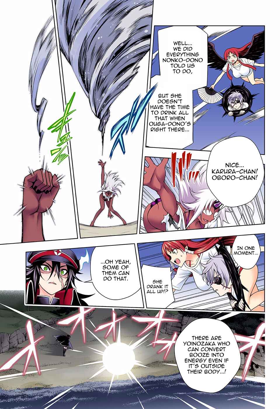Chapter 121 - Page 13
