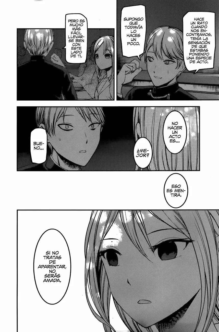 Chapter 93 - Page 14