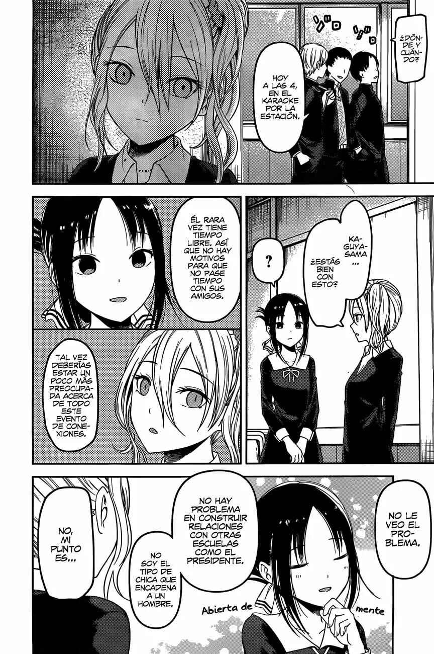Chapter 93 - Page 4