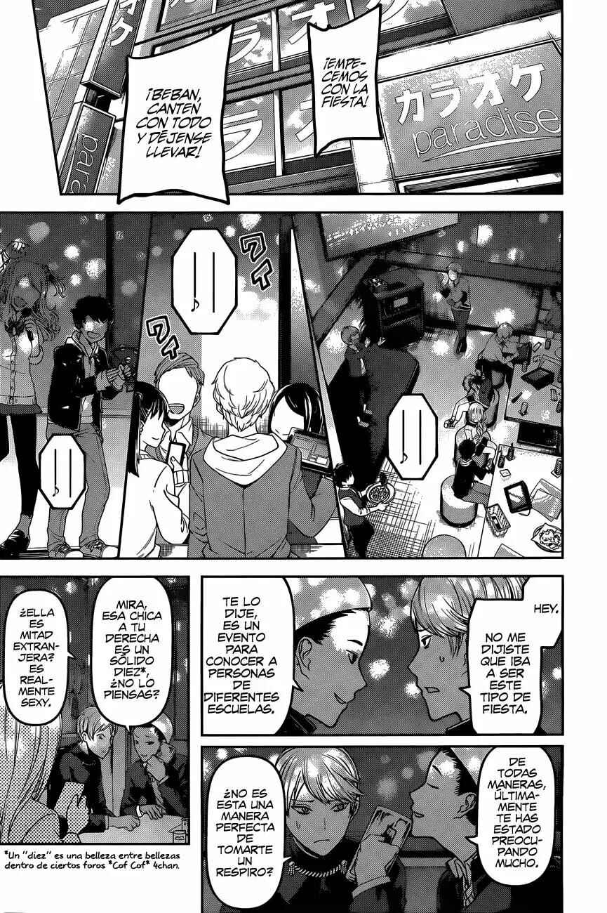 Chapter 93 - Page 7