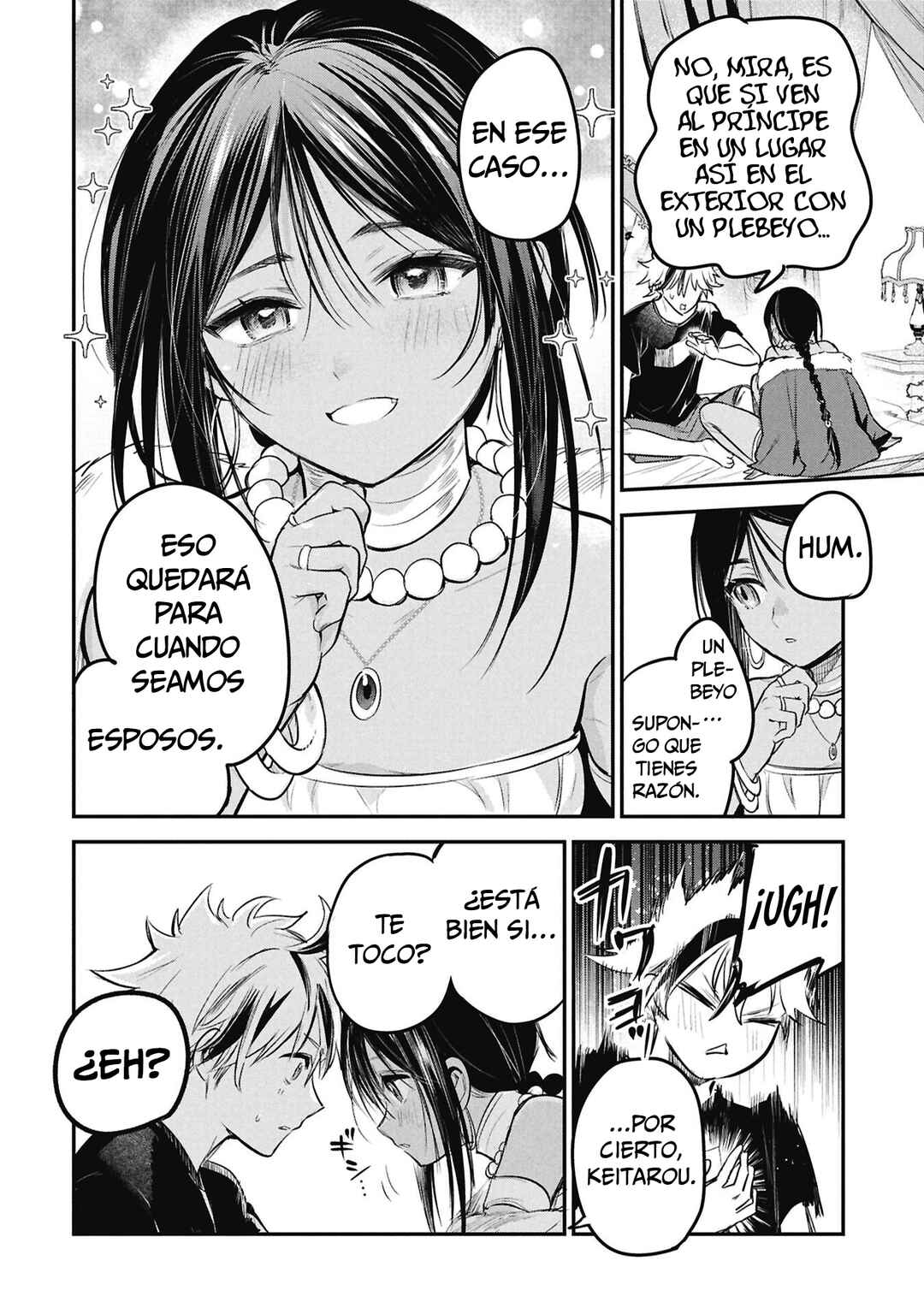 Chapter 5 - Page 5