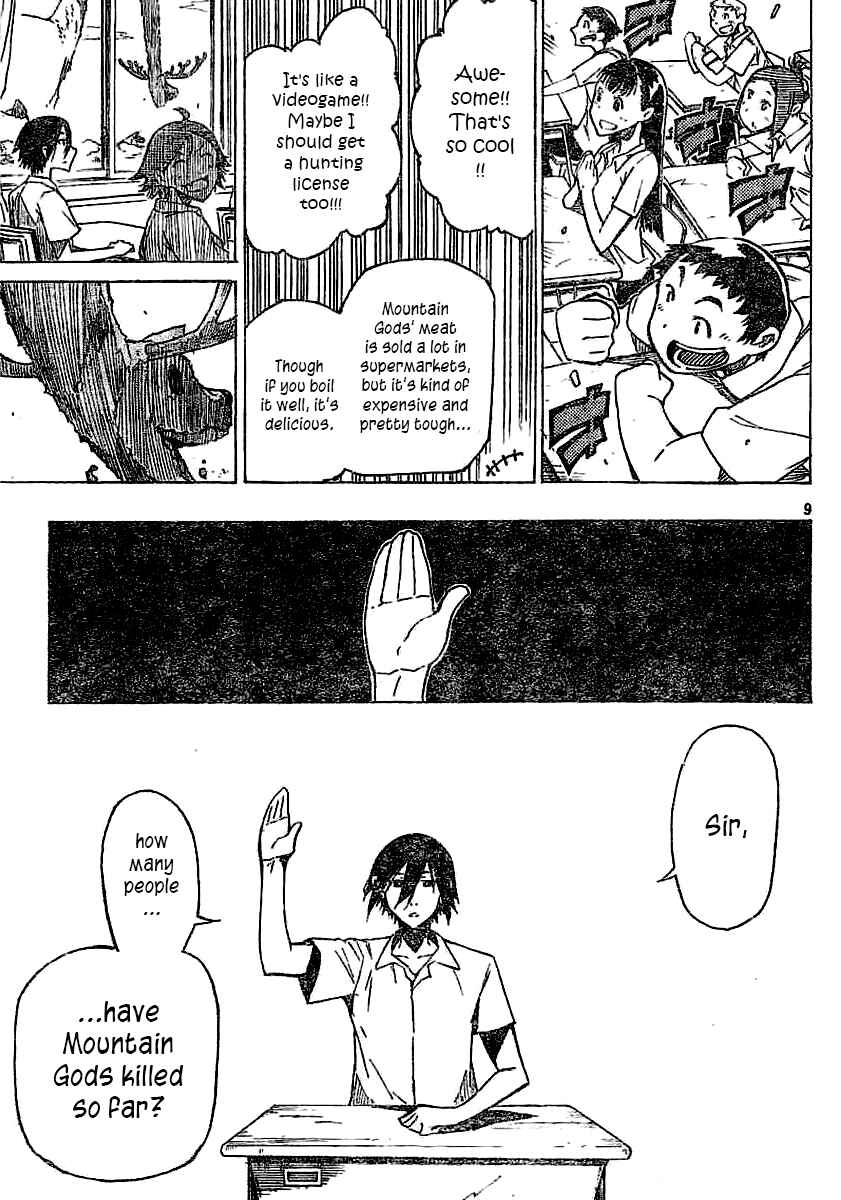 Chapter ? - Page 8