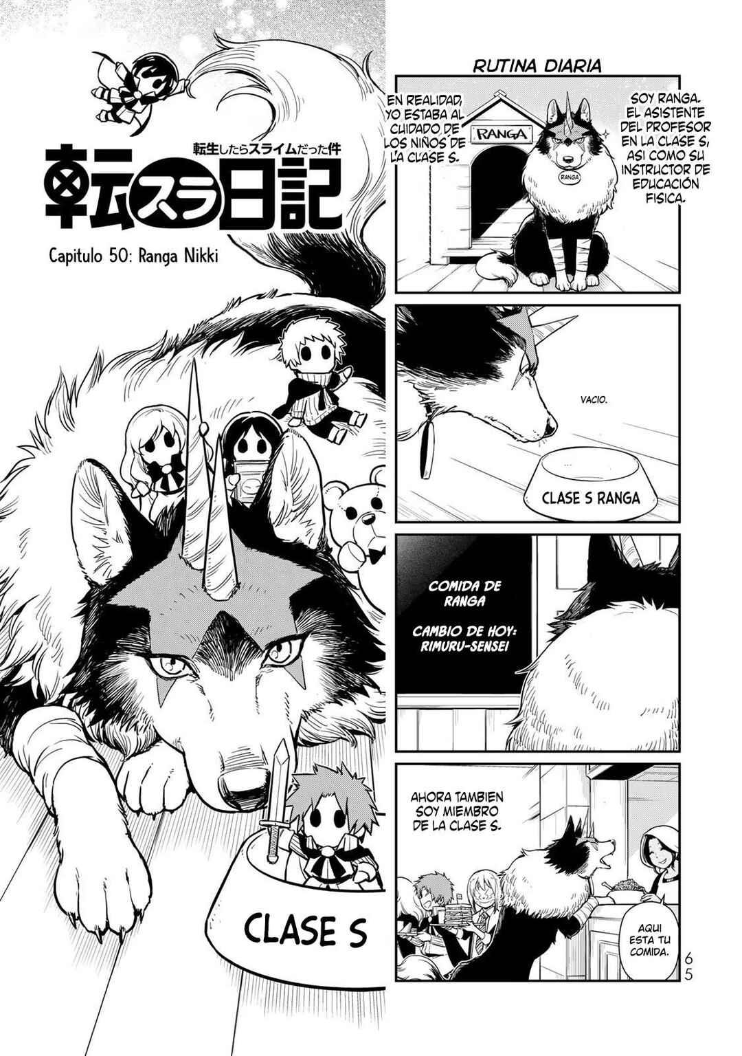 Chapter 50 - Page 2
