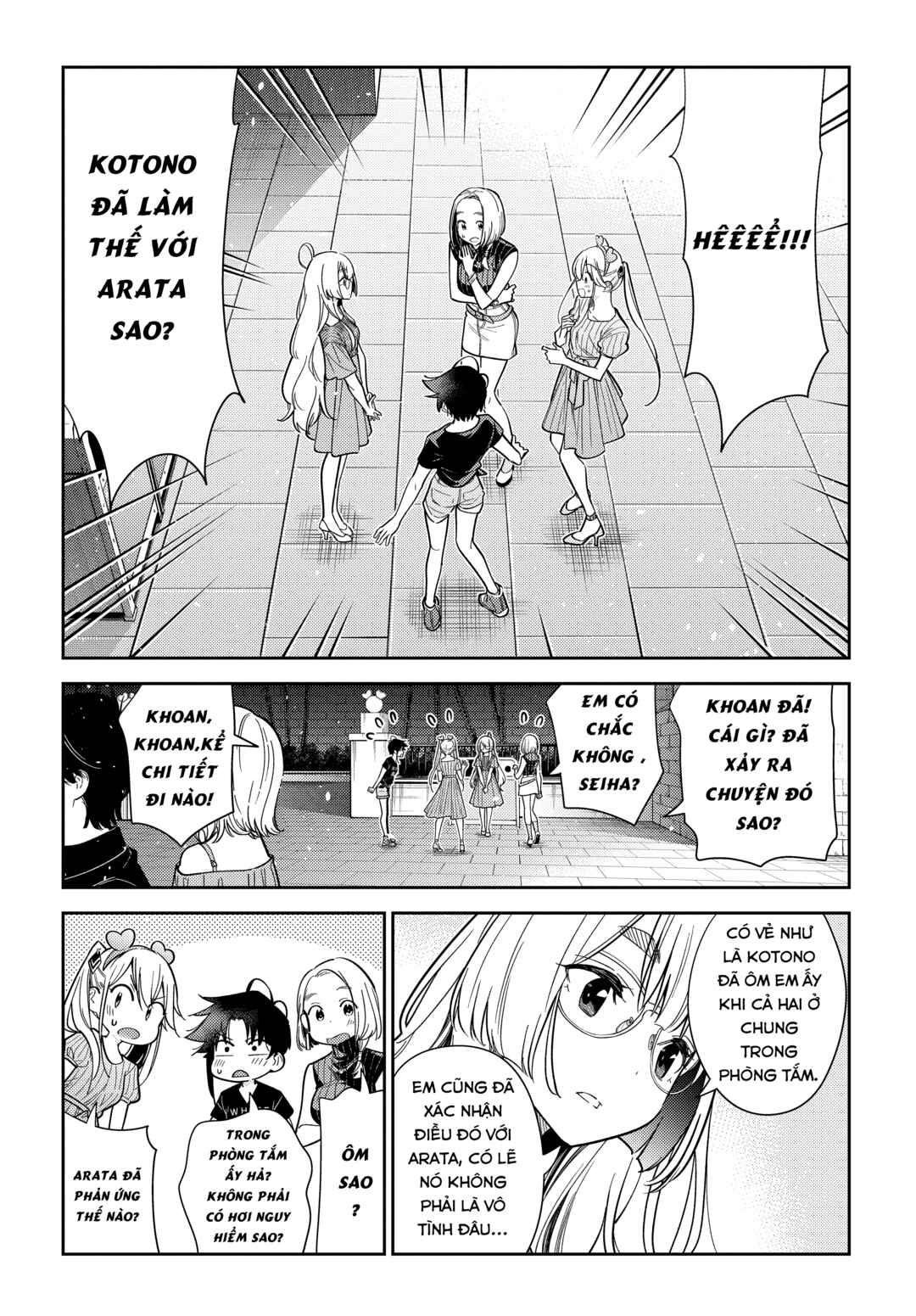 Chapter 7 - Page 4
